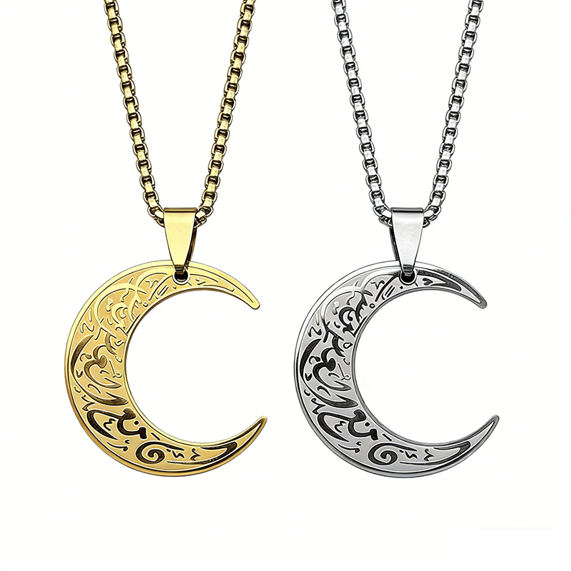 18k Gold Plated Arabic Calligr - огляд і ціна Kids Quran Toys