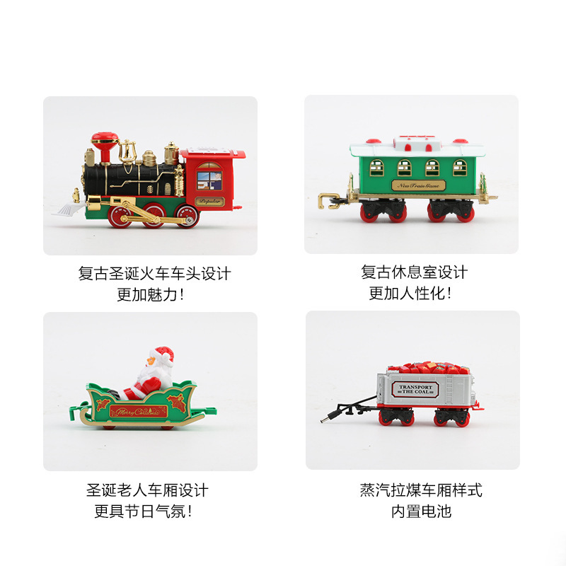 Electric Christmas Train Set M - огляд і ціна Kids Toys Xmas